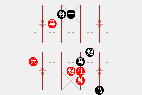 象棋棋譜圖片：☆小魚☆[42286581] -VS- 橫才俊儒[292832991] - 步數(shù)：140 