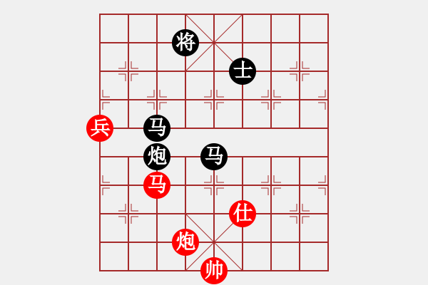 象棋棋譜圖片：☆小魚☆[42286581] -VS- 橫才俊儒[292832991] - 步數(shù)：160 