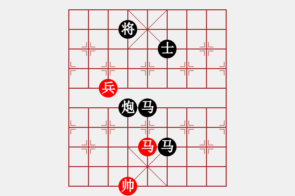 象棋棋譜圖片：☆小魚☆[42286581] -VS- 橫才俊儒[292832991] - 步數(shù)：170 