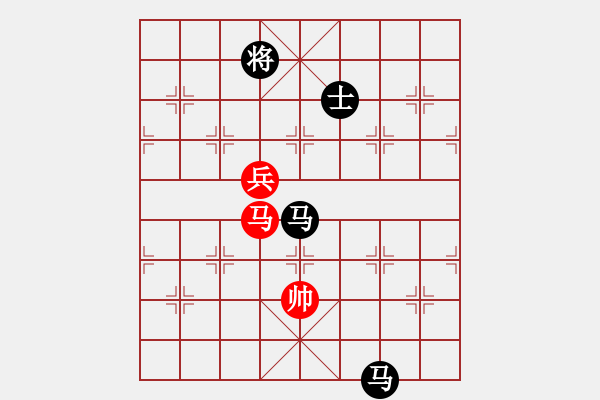 象棋棋譜圖片：☆小魚☆[42286581] -VS- 橫才俊儒[292832991] - 步數(shù)：180 