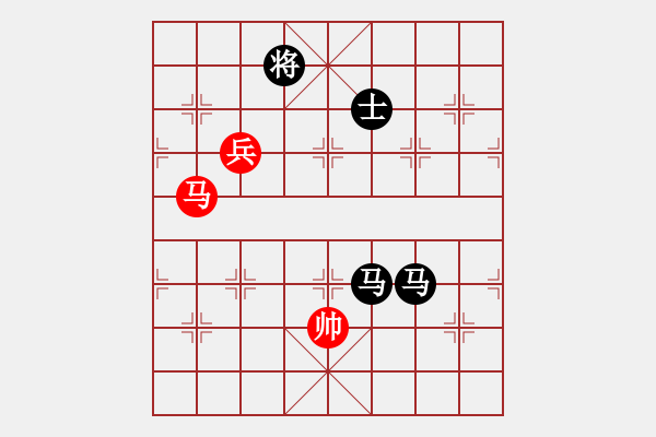 象棋棋譜圖片：☆小魚☆[42286581] -VS- 橫才俊儒[292832991] - 步數(shù)：190 