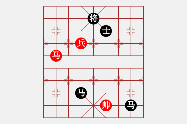 象棋棋譜圖片：☆小魚☆[42286581] -VS- 橫才俊儒[292832991] - 步數(shù)：196 