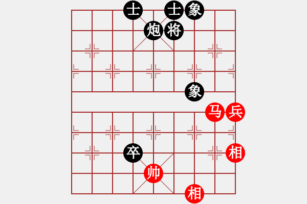 象棋棋譜圖片：寒亭相軍茶行隊張?zhí)谷?濰城馨園賓館隊譚磊 首屆濰城――寒亭擂臺賽第3輪慢棋 - 步數(shù)：130 