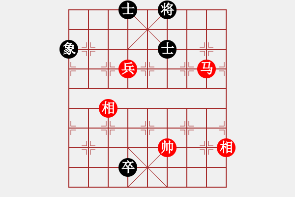 象棋棋譜圖片：寒亭相軍茶行隊張?zhí)谷?濰城馨園賓館隊譚磊 首屆濰城――寒亭擂臺賽第3輪慢棋 - 步數(shù)：180 