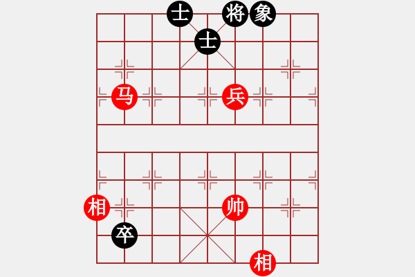 象棋棋譜圖片：寒亭相軍茶行隊張?zhí)谷?濰城馨園賓館隊譚磊 首屆濰城――寒亭擂臺賽第3輪慢棋 - 步數(shù)：200 