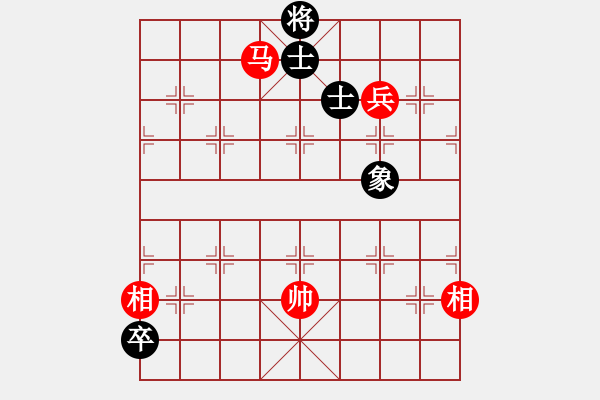 象棋棋譜圖片：寒亭相軍茶行隊張?zhí)谷?濰城馨園賓館隊譚磊 首屆濰城――寒亭擂臺賽第3輪慢棋 - 步數(shù)：220 