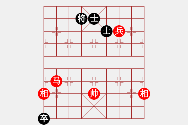 象棋棋譜圖片：寒亭相軍茶行隊張?zhí)谷?濰城馨園賓館隊譚磊 首屆濰城――寒亭擂臺賽第3輪慢棋 - 步數(shù)：230 