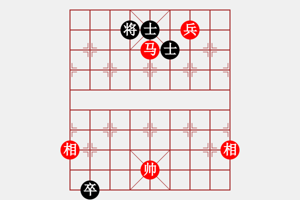 象棋棋譜圖片：寒亭相軍茶行隊張?zhí)谷?濰城馨園賓館隊譚磊 首屆濰城――寒亭擂臺賽第3輪慢棋 - 步數(shù)：240 