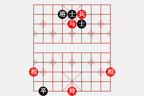 象棋棋譜圖片：寒亭相軍茶行隊張?zhí)谷?濰城馨園賓館隊譚磊 首屆濰城――寒亭擂臺賽第3輪慢棋 - 步數(shù)：244 