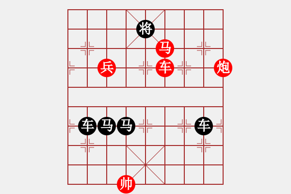 象棋棋譜圖片：第408關(guān) - 步數(shù)：0 