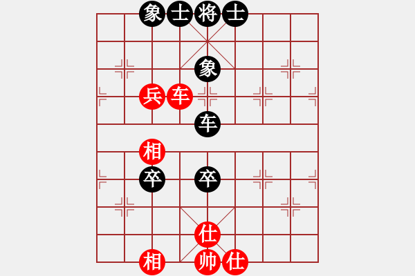 象棋棋譜圖片：一往情深(4段)-和-油城哥曲(6段) - 步數(shù)：100 