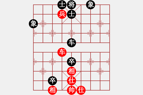 象棋棋譜圖片：一往情深(4段)-和-油城哥曲(6段) - 步數(shù)：110 