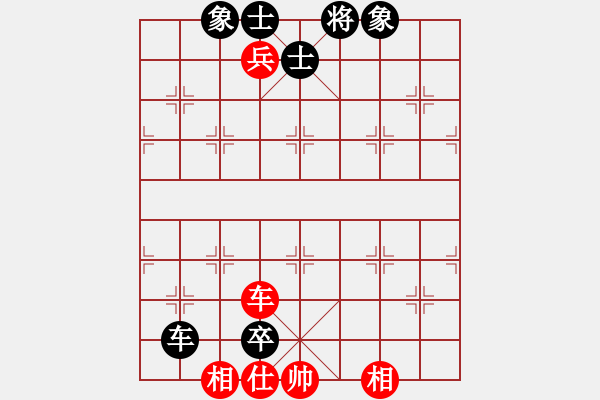 象棋棋譜圖片：一往情深(4段)-和-油城哥曲(6段) - 步數(shù)：130 