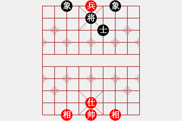 象棋棋譜圖片：一往情深(4段)-和-油城哥曲(6段) - 步數(shù)：142 