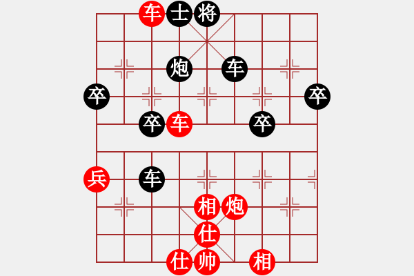 象棋棋譜圖片：熱血盟●溫柔一刀[紅] -VS- 夢(mèng)幻奔馳[黑] - 步數(shù)：60 