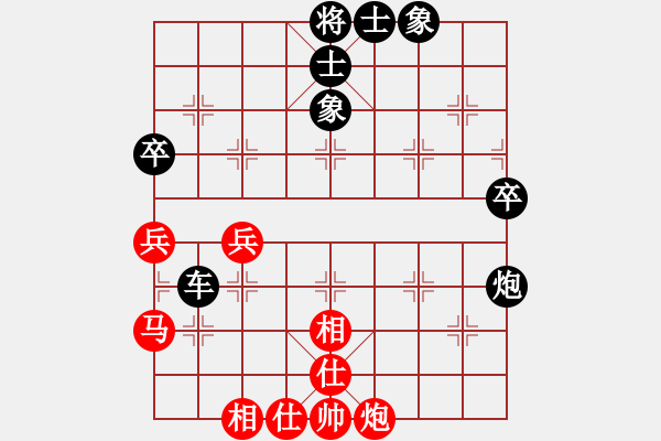 象棋棋譜圖片：jkwjkw[908547212] -VS- feng [375799629] - 步數(shù)：50 