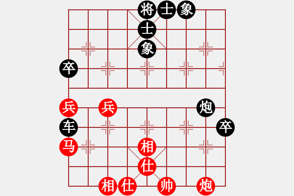 象棋棋譜圖片：jkwjkw[908547212] -VS- feng [375799629] - 步數(shù)：60 