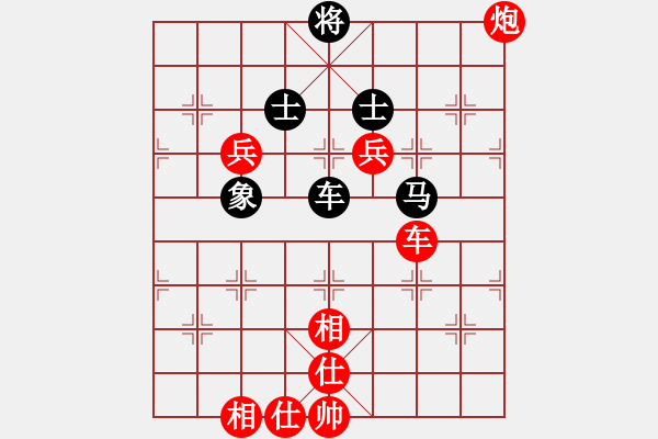 象棋棋譜圖片：棄帥入局(電神)-勝-青城游魚(風(fēng)魔) - 步數(shù)：130 