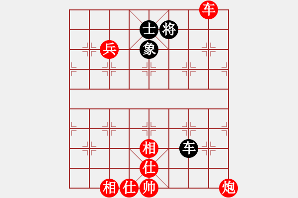 象棋棋譜圖片：棄帥入局(電神)-勝-青城游魚(風(fēng)魔) - 步數(shù)：160 