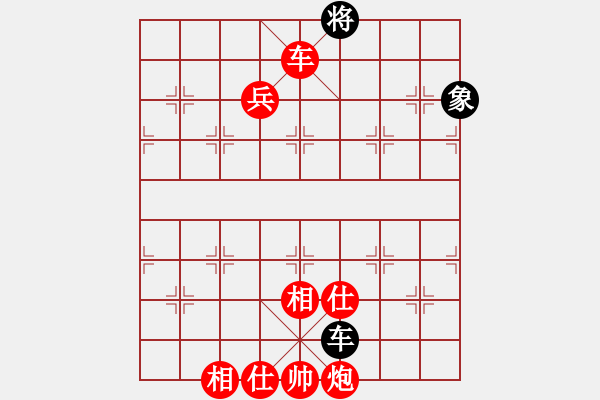 象棋棋譜圖片：棄帥入局(電神)-勝-青城游魚(風(fēng)魔) - 步數(shù)：170 