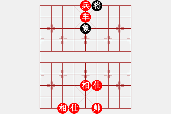 象棋棋譜圖片：棄帥入局(電神)-勝-青城游魚(風(fēng)魔) - 步數(shù)：177 