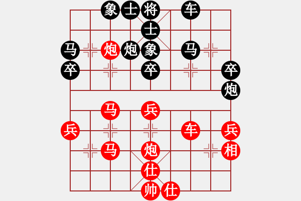 象棋棋譜圖片：風(fēng)之子（紅）先和 創(chuàng)造棋跡（黑） - 步數(shù)：50 