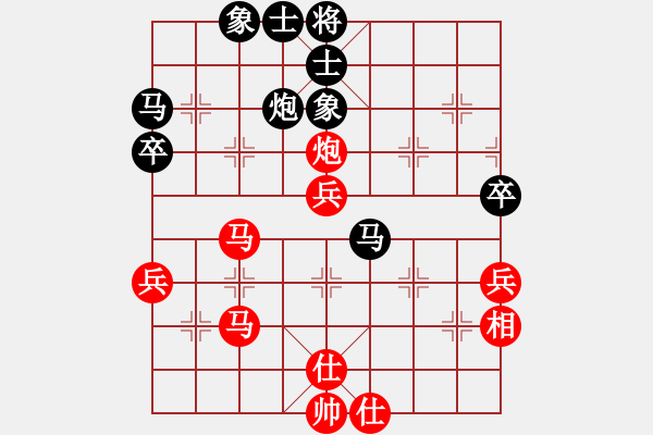 象棋棋譜圖片：風(fēng)之子（紅）先和 創(chuàng)造棋跡（黑） - 步數(shù)：60 