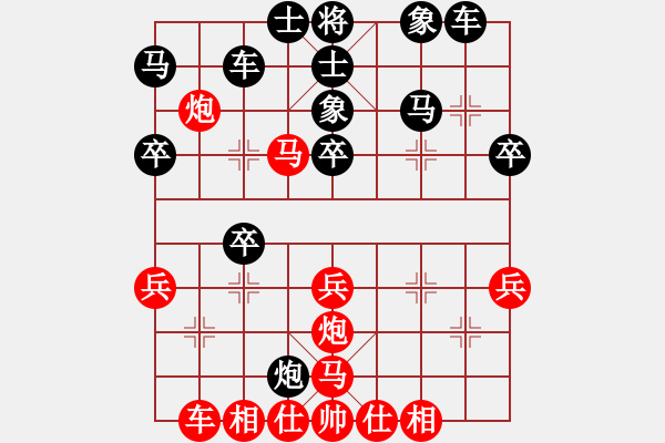 象棋棋譜圖片：[快17]甄永強 先勝 [快17]鄧學明 - 步數(shù)：40 