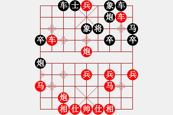 象棋棋譜圖片：華山堅(jiān)刀 對(duì) 飛航棋 - 步數(shù)：47 