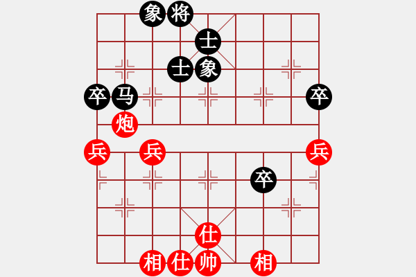 象棋棋譜圖片：霸刀(9星)-和-shiga(地煞) - 步數：120 