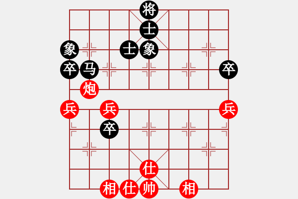 象棋棋譜圖片：霸刀(9星)-和-shiga(地煞) - 步數：160 