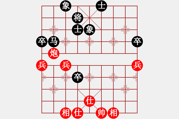 象棋棋譜圖片：霸刀(9星)-和-shiga(地煞) - 步數：174 