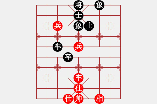 象棋棋譜圖片：糊涂大醉俠(7段)-和-安徽東毒(5段) - 步數(shù)：100 