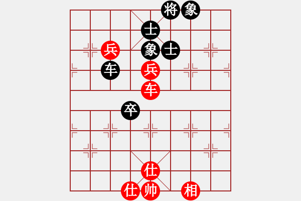 象棋棋譜圖片：糊涂大醉俠(7段)-和-安徽東毒(5段) - 步數(shù)：120 