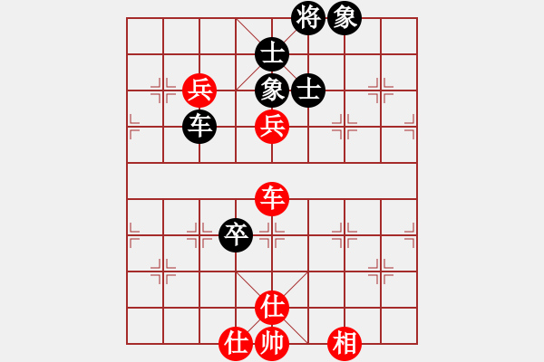 象棋棋譜圖片：糊涂大醉俠(7段)-和-安徽東毒(5段) - 步數(shù)：130 