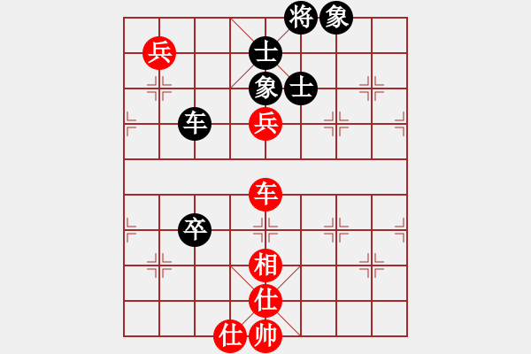 象棋棋譜圖片：糊涂大醉俠(7段)-和-安徽東毒(5段) - 步數(shù)：160 