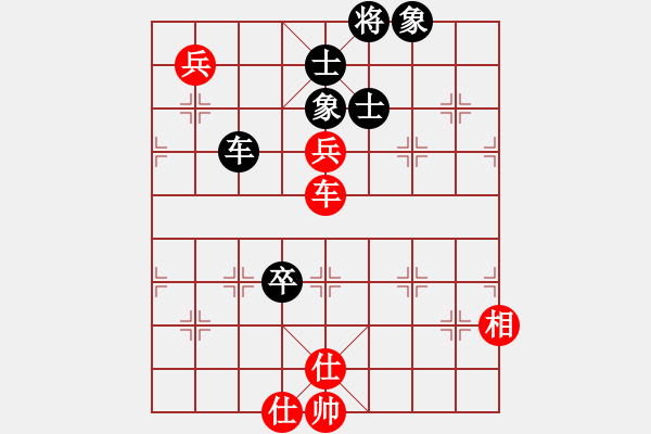 象棋棋譜圖片：糊涂大醉俠(7段)-和-安徽東毒(5段) - 步數(shù)：170 