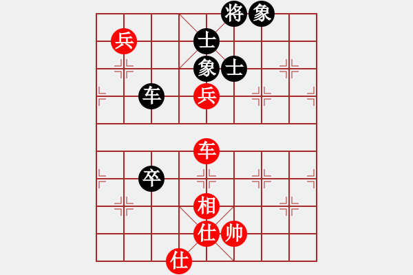 象棋棋譜圖片：糊涂大醉俠(7段)-和-安徽東毒(5段) - 步數(shù)：180 