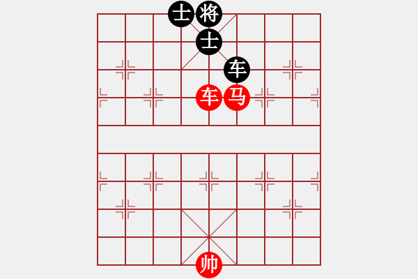 象棋棋譜圖片：第132局 車馬例和車雙士 - 步數(shù)：8 