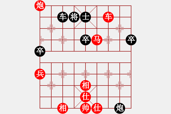 象棋棋譜圖片：棋局-C ra P1 - 步數(shù)：0 