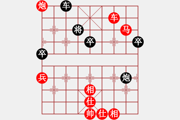 象棋棋譜圖片：棋局-C ra P1 - 步數(shù)：10 