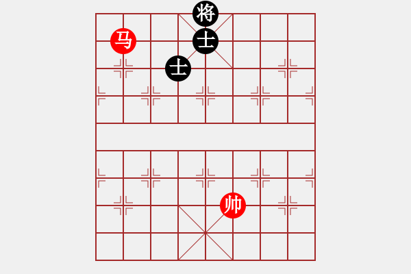 象棋棋譜圖片：B單馬類-第07局 - 步數(shù)：9 