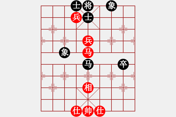 象棋棋譜圖片：五八炮右直車對(duì)屏風(fēng)馬進(jìn)3卒（一） - 步數(shù)：100 