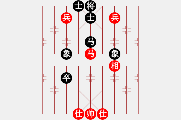 象棋棋譜圖片：五八炮右直車對(duì)屏風(fēng)馬進(jìn)3卒（一） - 步數(shù)：120 