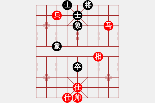 象棋棋譜圖片：五八炮右直車對(duì)屏風(fēng)馬進(jìn)3卒（一） - 步數(shù)：130 