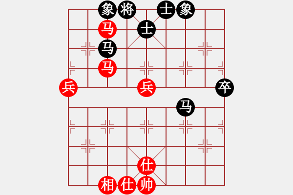 象棋棋譜圖片：五八炮右直車對(duì)屏風(fēng)馬進(jìn)3卒（一） - 步數(shù)：70 