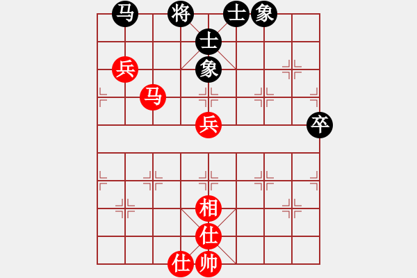 象棋棋譜圖片：五八炮右直車對(duì)屏風(fēng)馬進(jìn)3卒（一） - 步數(shù)：80 