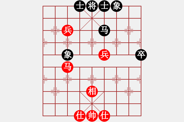 象棋棋譜圖片：五八炮右直車對(duì)屏風(fēng)馬進(jìn)3卒（一） - 步數(shù)：90 