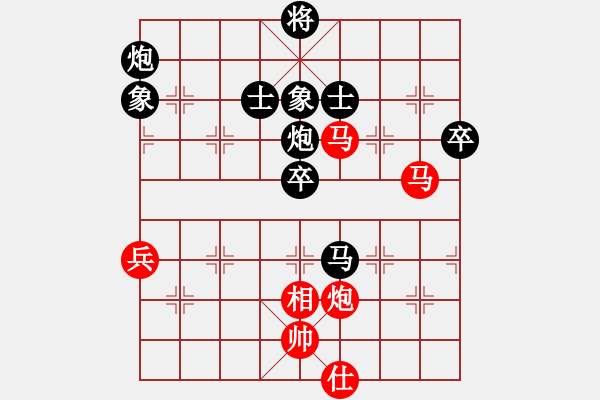 象棋棋譜圖片：數(shù)數(shù)(7段)-負(fù)-永遠(yuǎn)的旋風(fēng)(7段) - 步數(shù)：120 