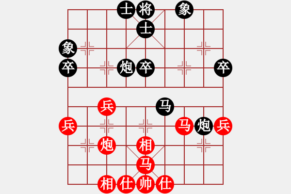 象棋棋譜圖片：數(shù)數(shù)(7段)-負(fù)-永遠(yuǎn)的旋風(fēng)(7段) - 步數(shù)：50 